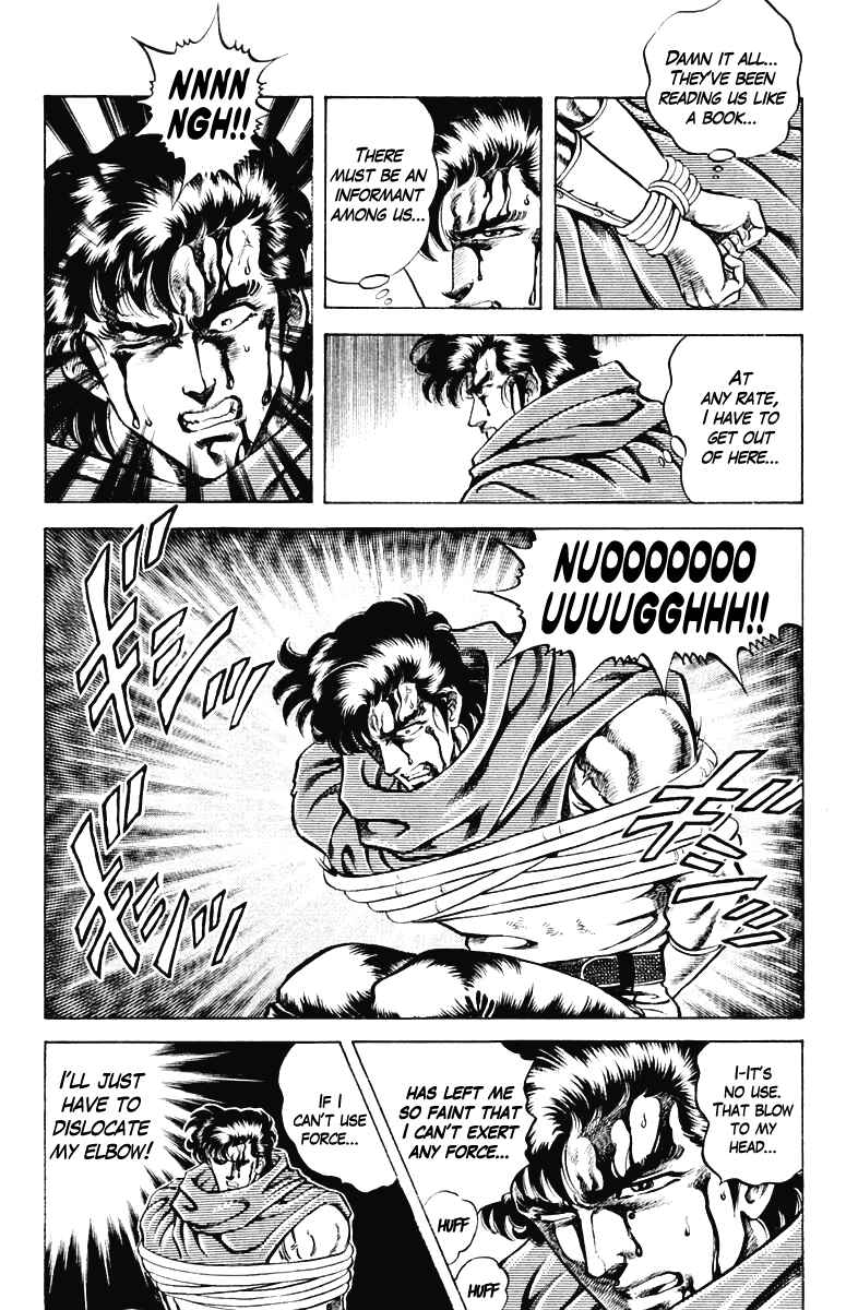 Page 16 Chapter 59 Super Doctor K