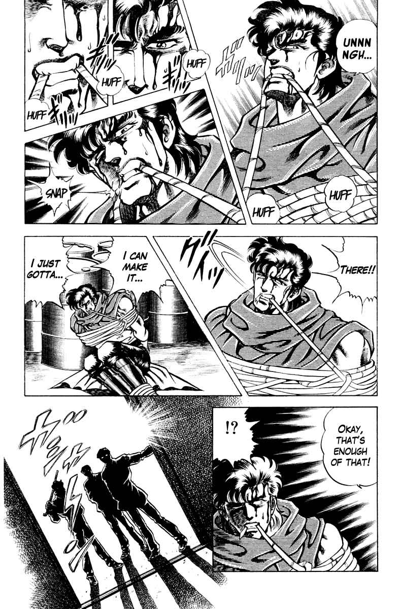 Page 18 Chapter 59 Super Doctor K