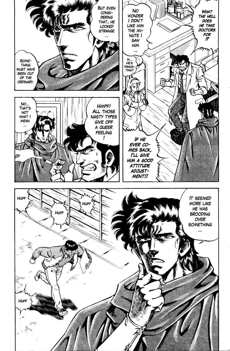 Page 19 Chapter 88 Super Doctor K