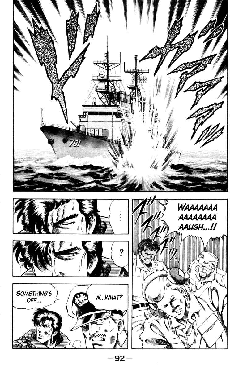 Page 10 Chapter 40 Super Doctor K