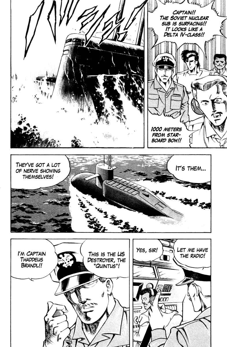 Page 18 Chapter 40 Super Doctor K