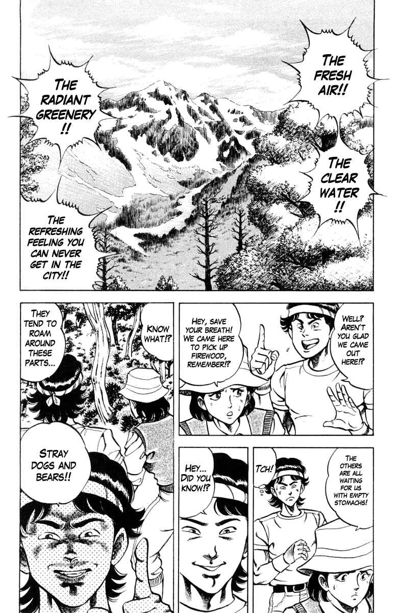 Page 2 Chapter 64 Super Doctor K
