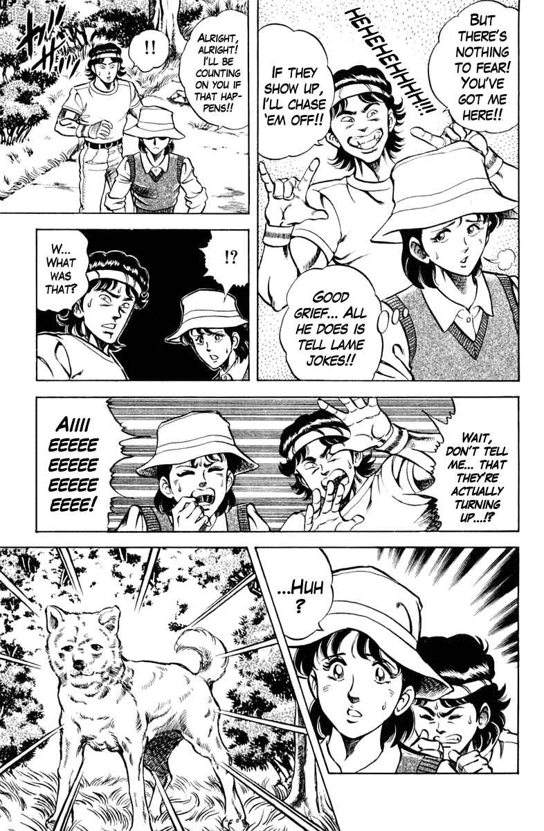 Page 3 Chapter 64 Super Doctor K