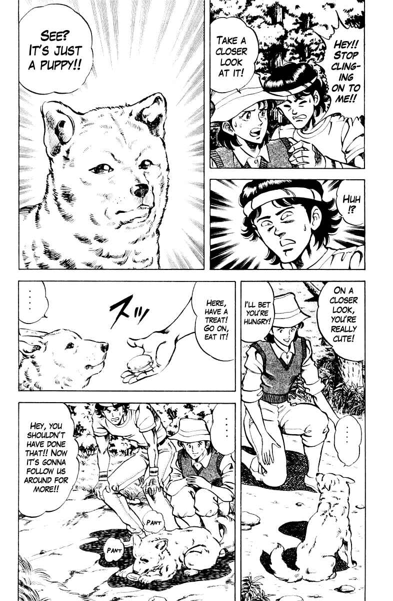 Page 4 Chapter 64 Super Doctor K