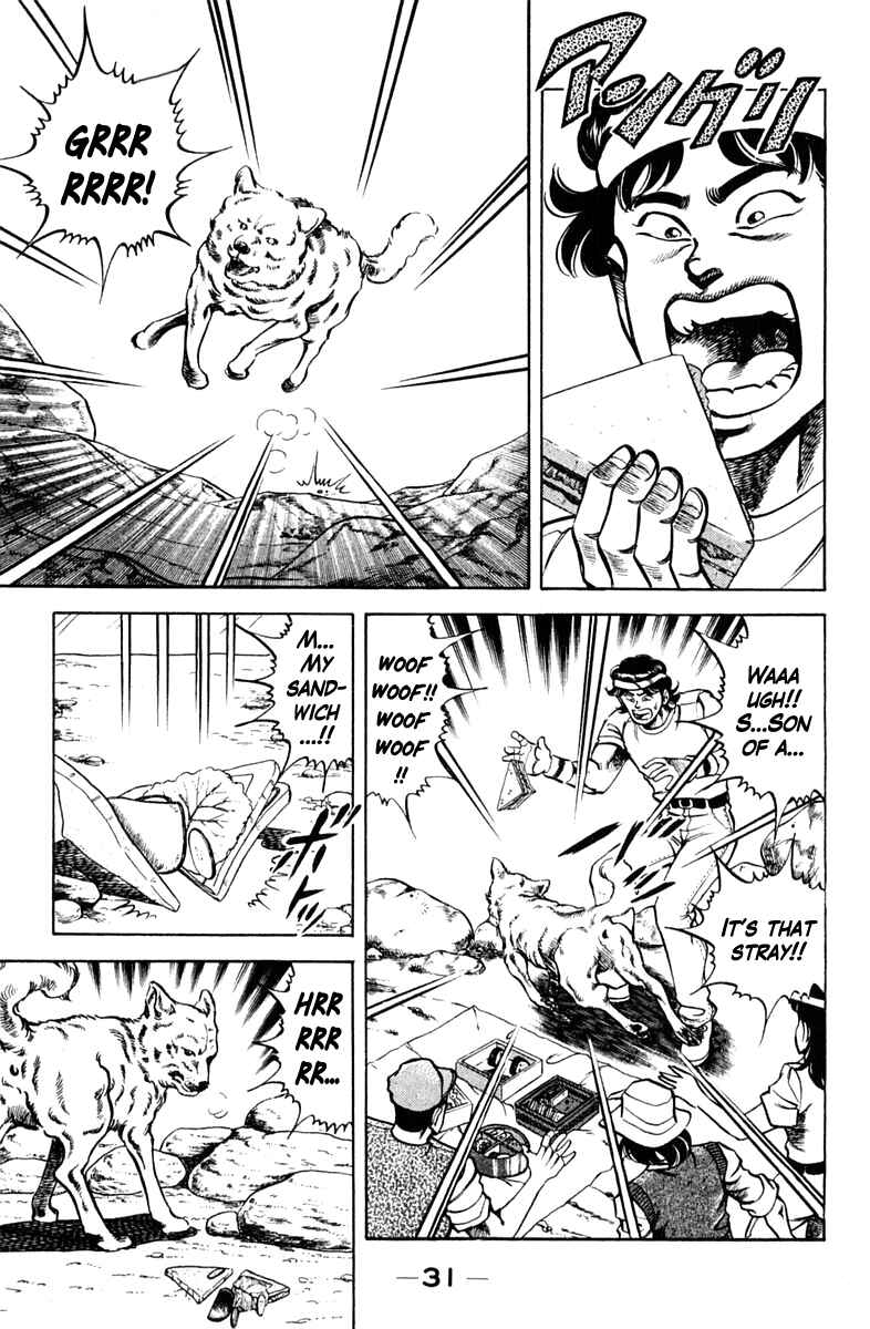 Page 7 Chapter 64 Super Doctor K