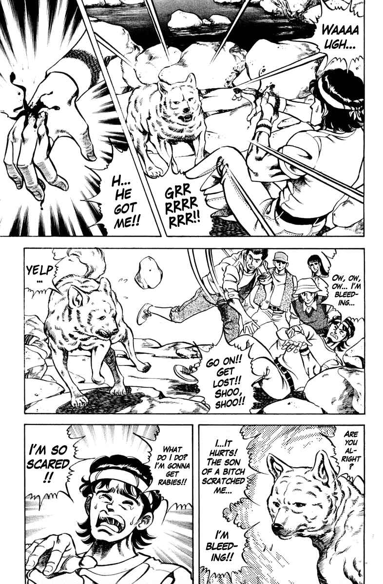 Page 9 Chapter 64 Super Doctor K