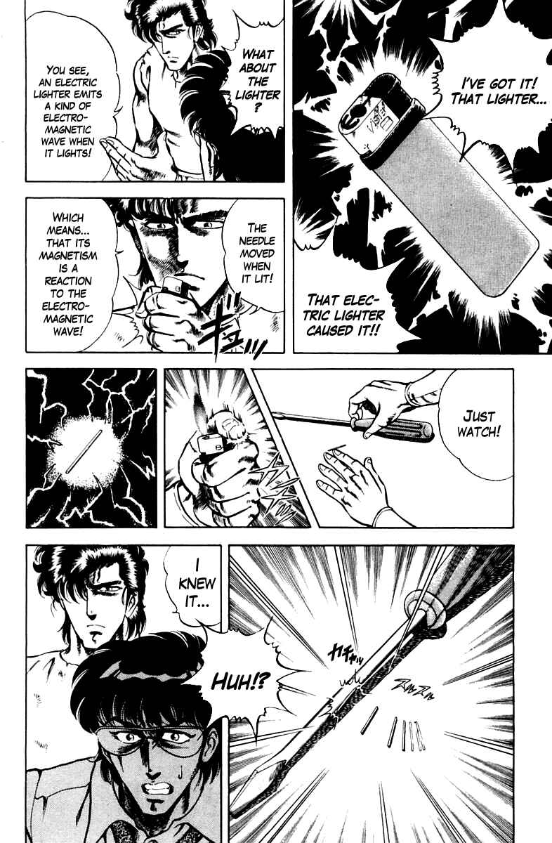 Page 14 Chapter 19 Super Doctor K