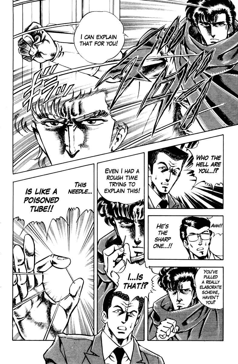 Page 16 Chapter 19 Super Doctor K