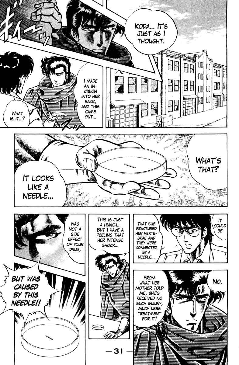 Page 9 Chapter 19 Super Doctor K