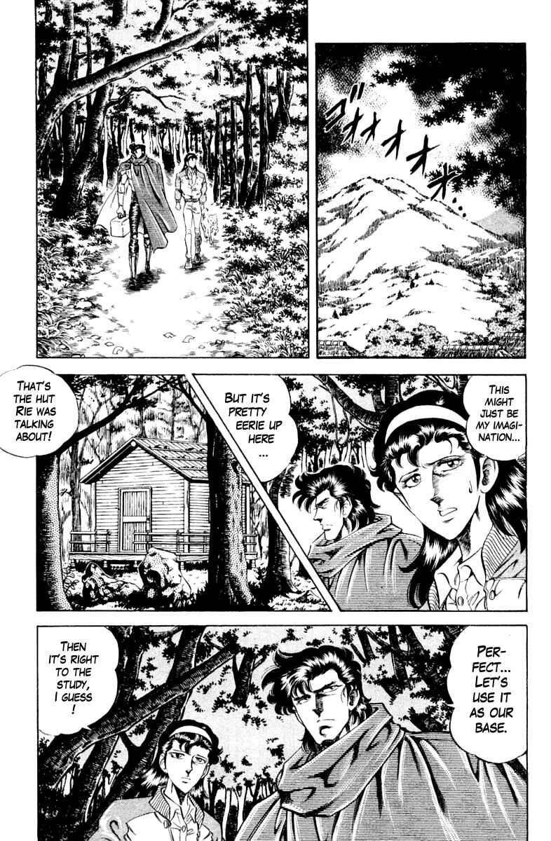 Page 9 Chapter 102 Super Doctor K