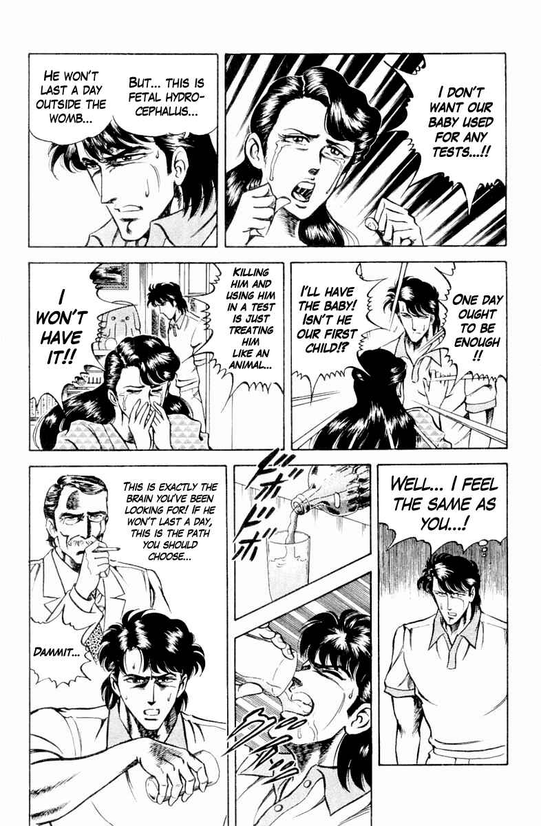 Page 14 Chapter 14 Super Doctor K