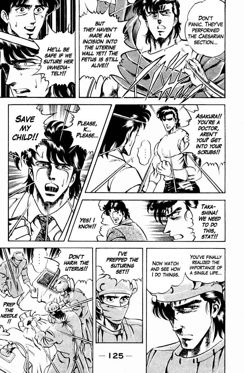 Page 19 Chapter 14 Super Doctor K