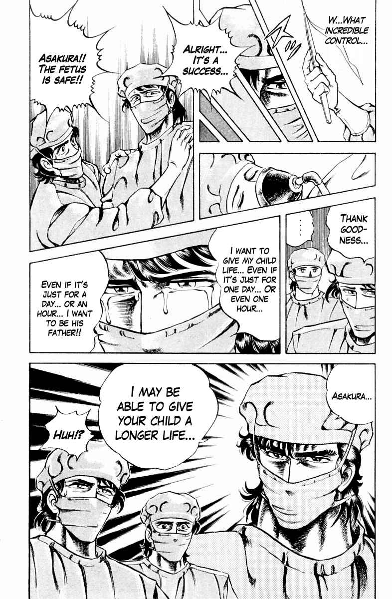 Page 20 Chapter 14 Super Doctor K