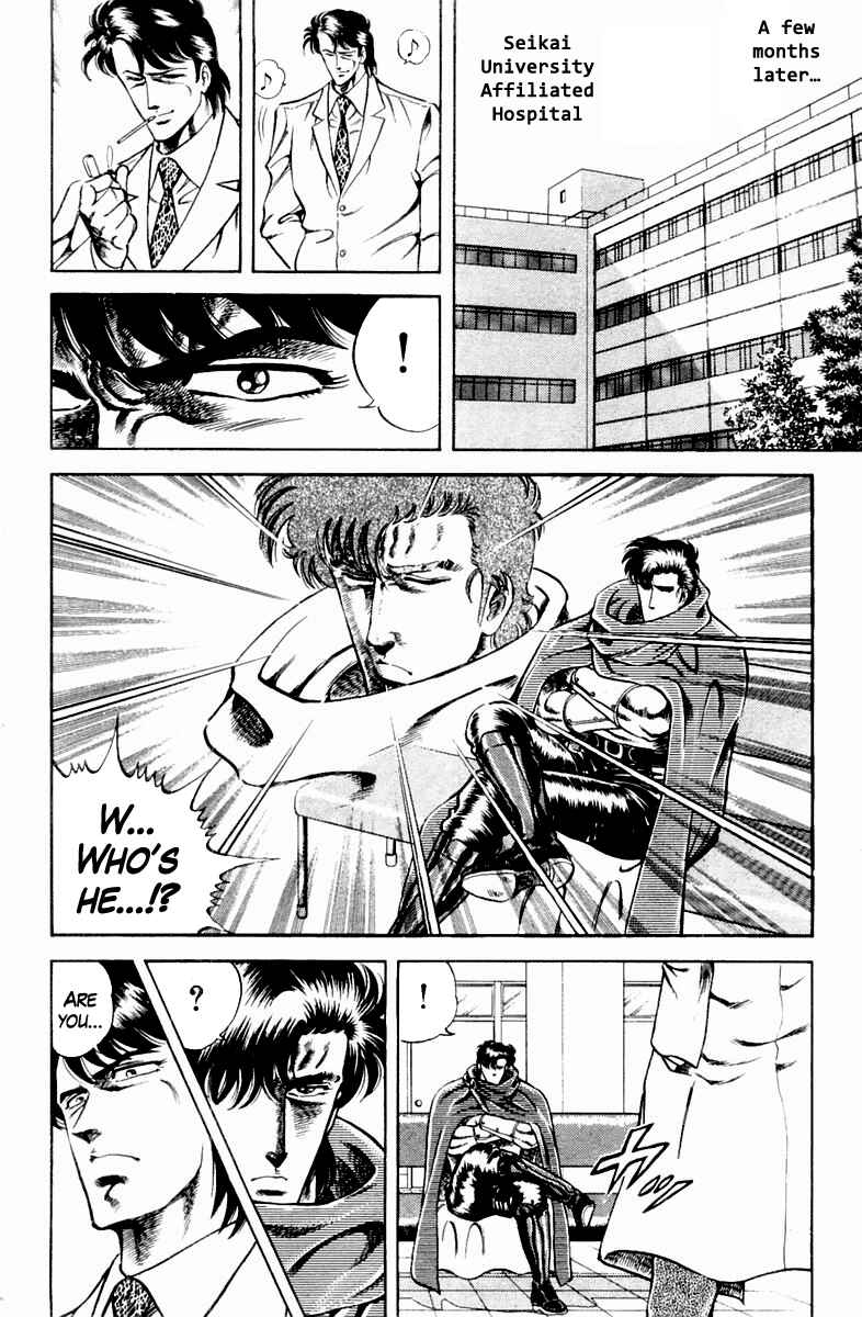 Page 6 Chapter 14 Super Doctor K
