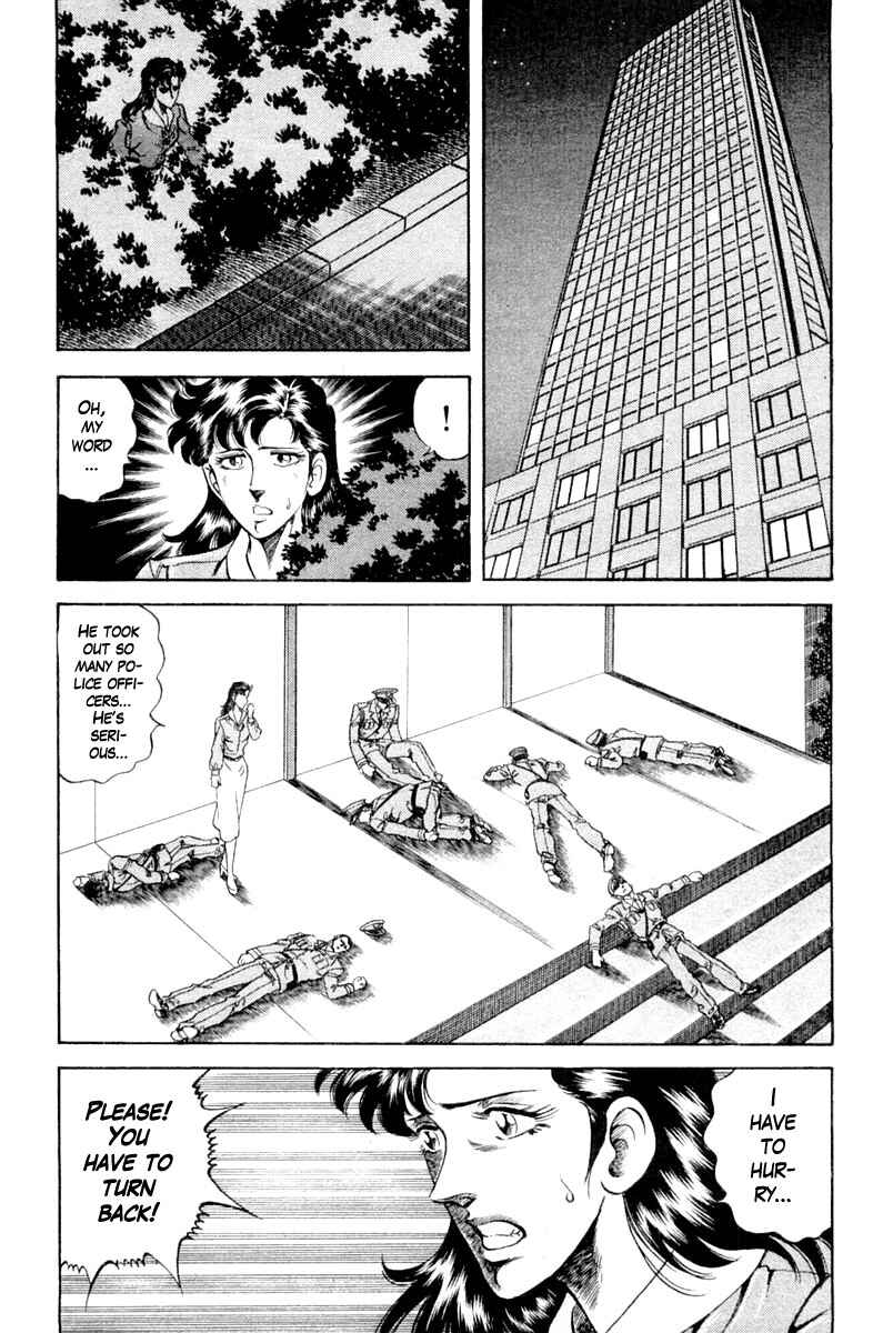 Page 9 Chapter 110 Super Doctor K