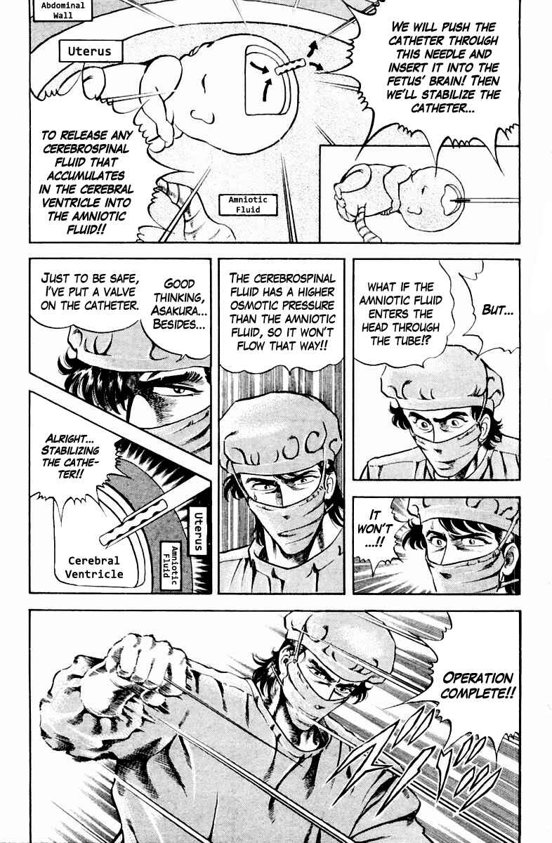 Page 9 Chapter 15 Super Doctor K
