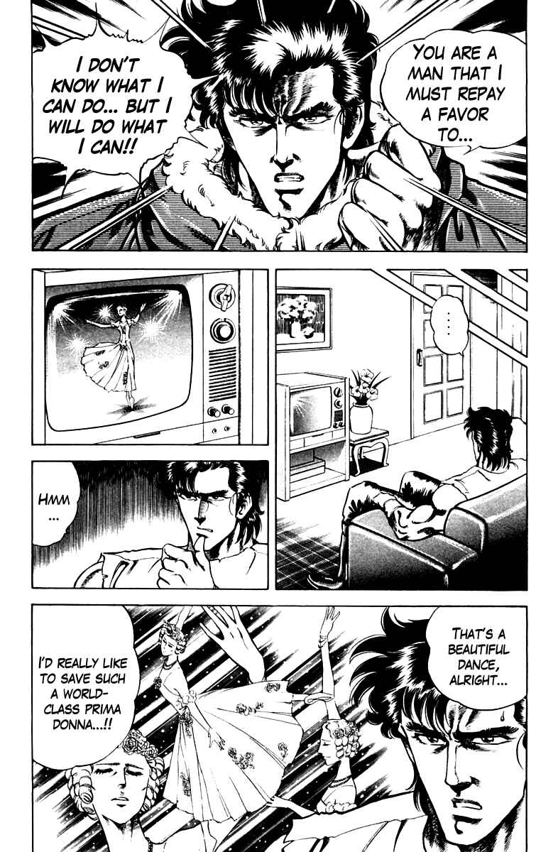Page 11 Chapter 49 Super Doctor K