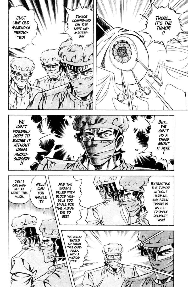 Page 10 Chapter 114 Super Doctor K