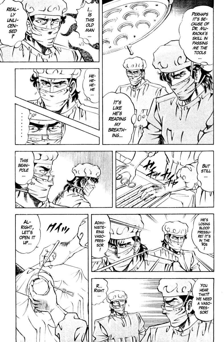 Page 9 Chapter 114 Super Doctor K