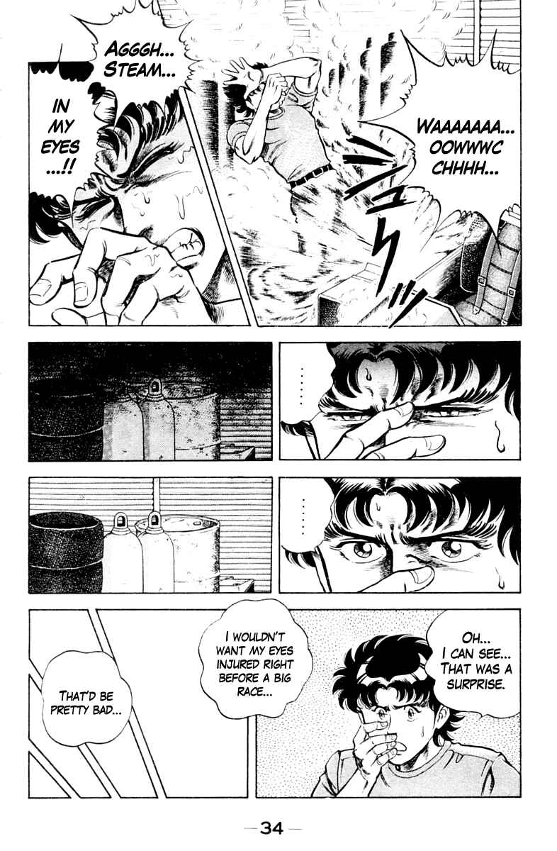 Page 12 Chapter 28 Super Doctor K