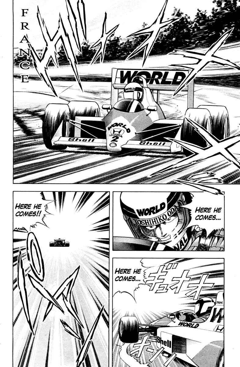 Page 2 Chapter 28 Super Doctor K