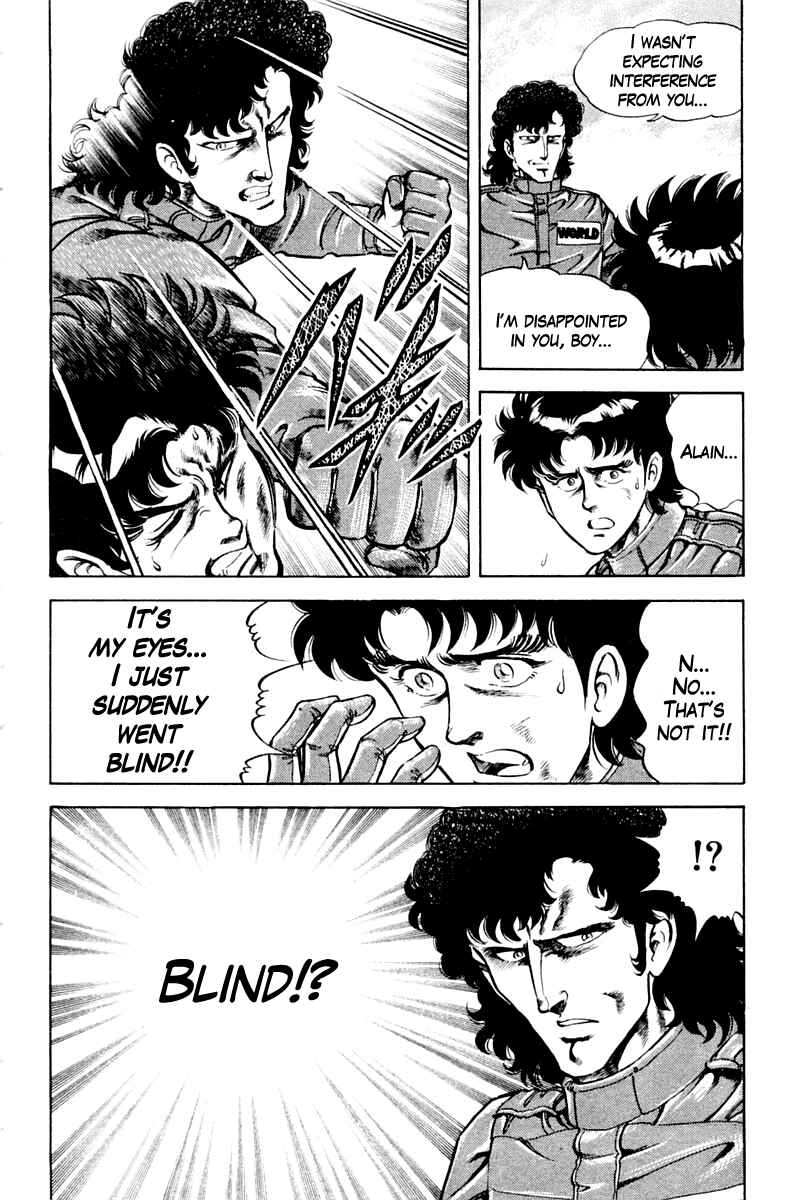 Page 20 Chapter 28 Super Doctor K