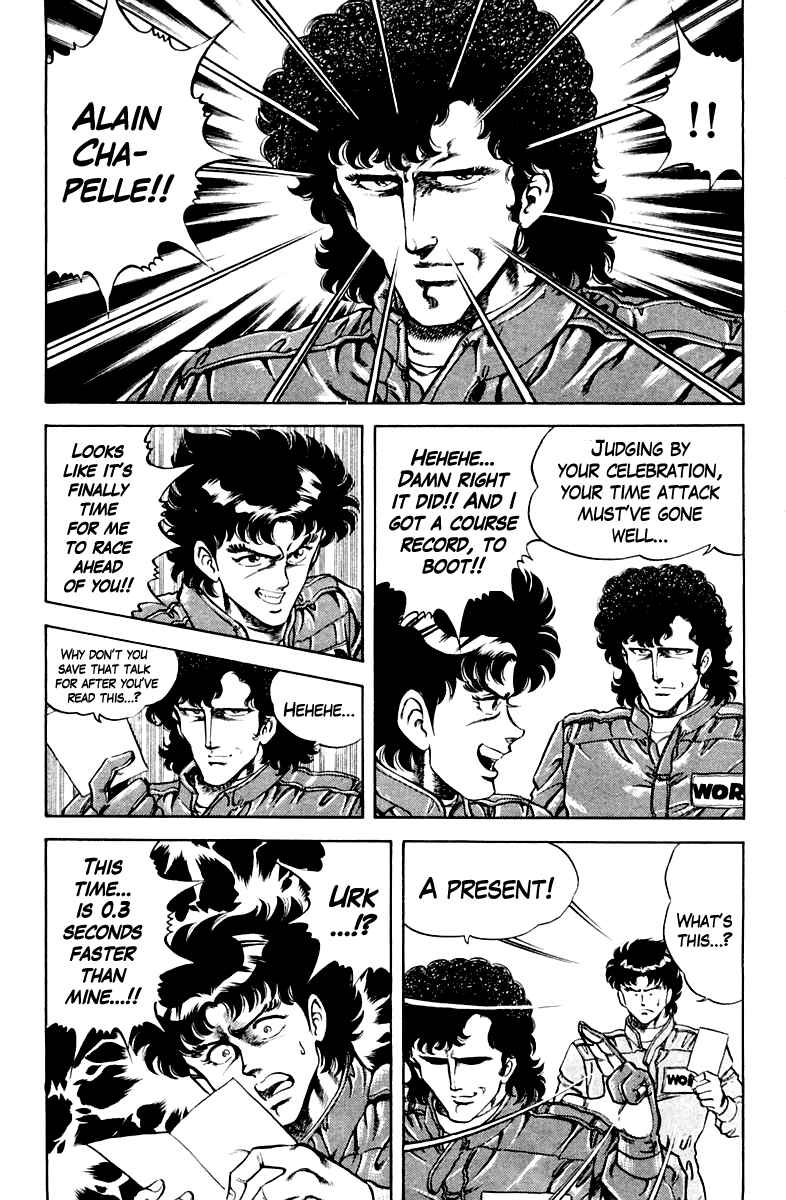 Page 7 Chapter 28 Super Doctor K