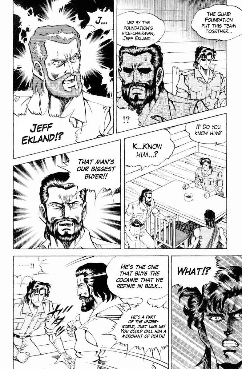 Page 12 Chapter 137 Super Doctor K