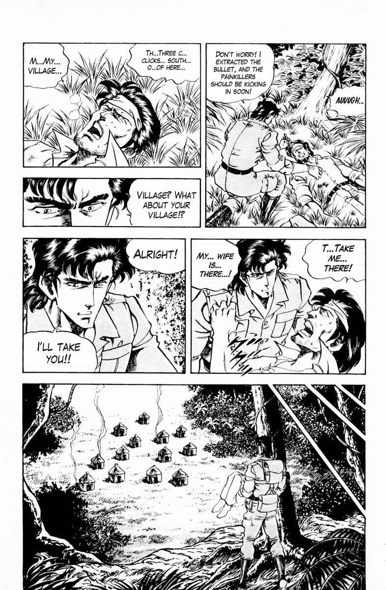 Page 7 Chapter 137 Super Doctor K