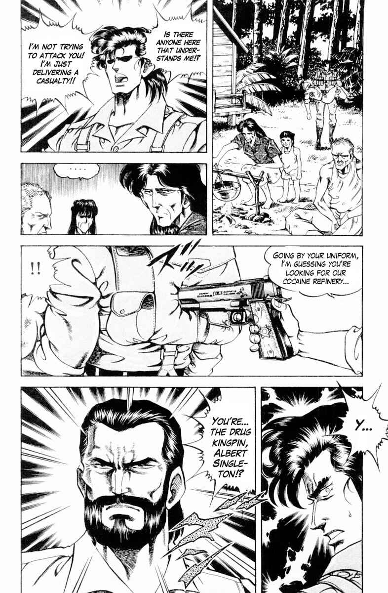 Page 8 Chapter 137 Super Doctor K