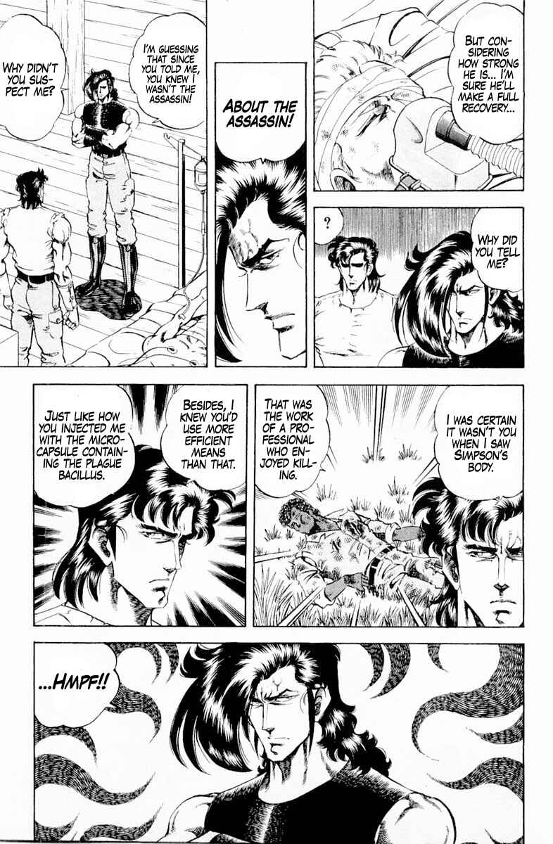 Page 11 Chapter 140 Super Doctor K