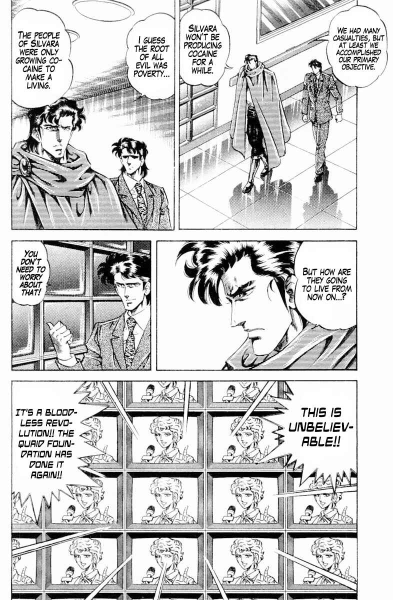 Page 16 Chapter 140 Super Doctor K