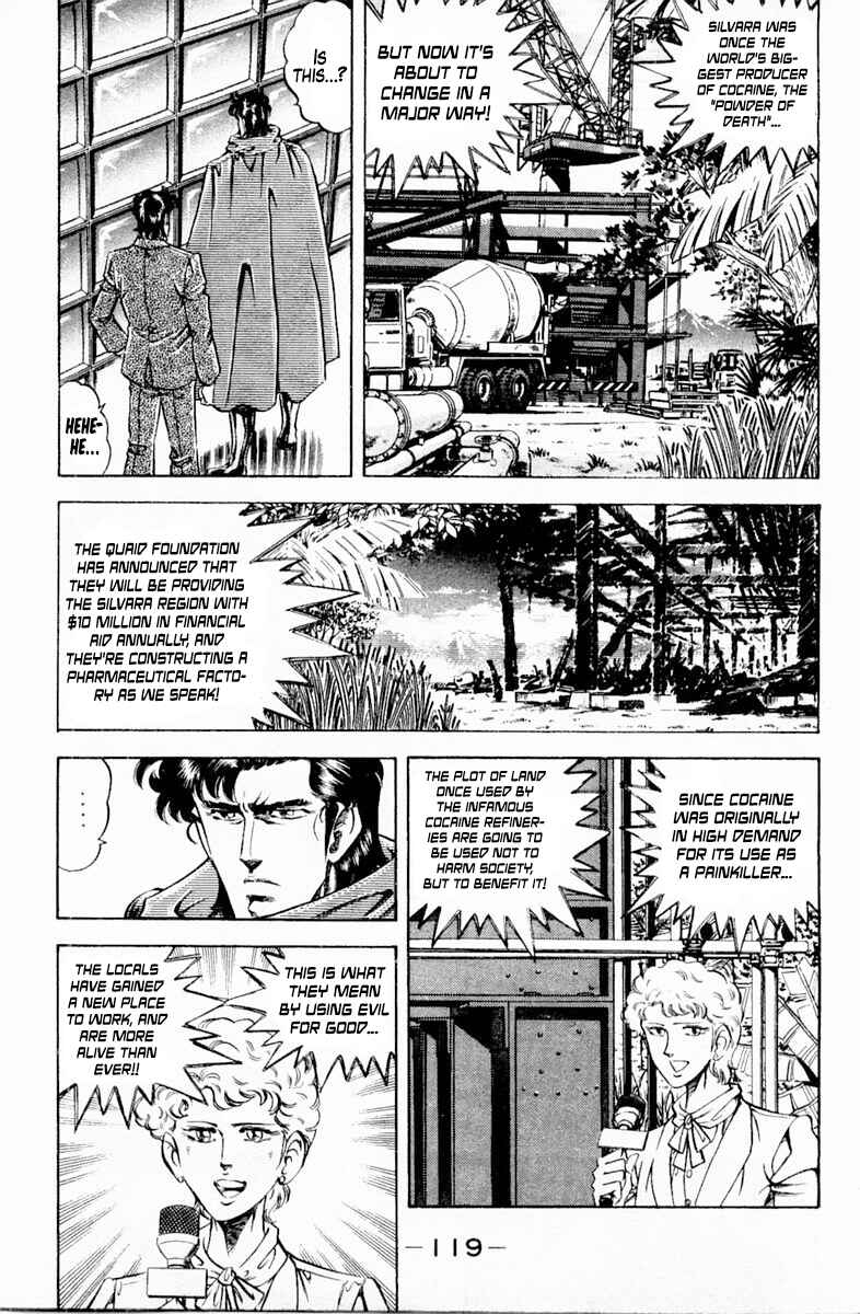Page 17 Chapter 140 Super Doctor K