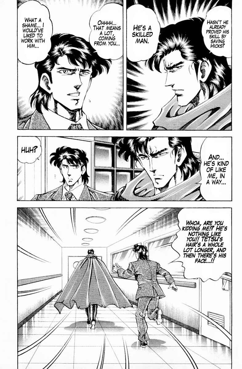 Page 19 Chapter 140 Super Doctor K