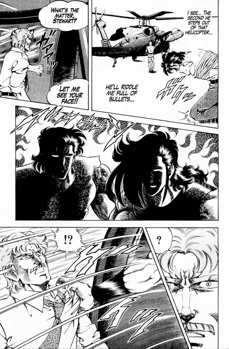 Page 3 Chapter 140 Super Doctor K