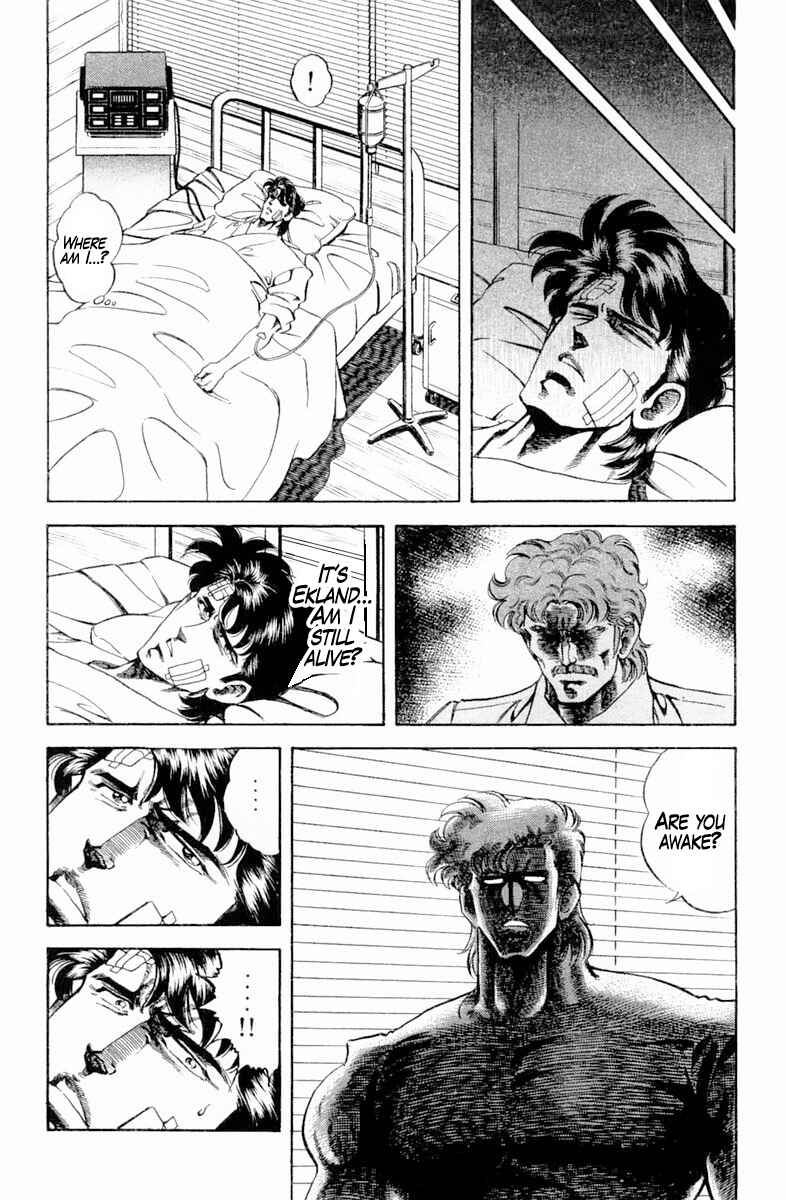 Page 8 Chapter 140 Super Doctor K