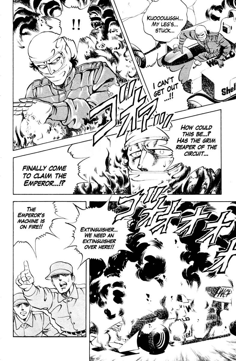 Page 10 Chapter 29 Super Doctor K
