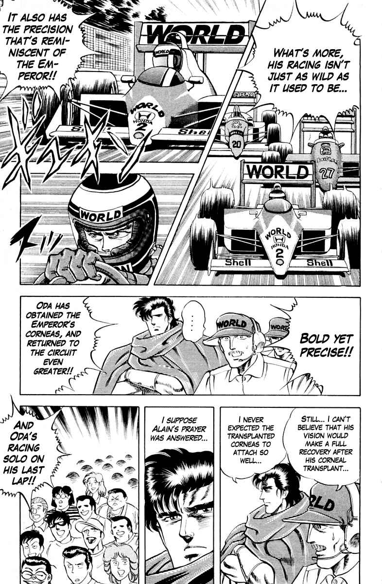 Page 19 Chapter 29 Super Doctor K