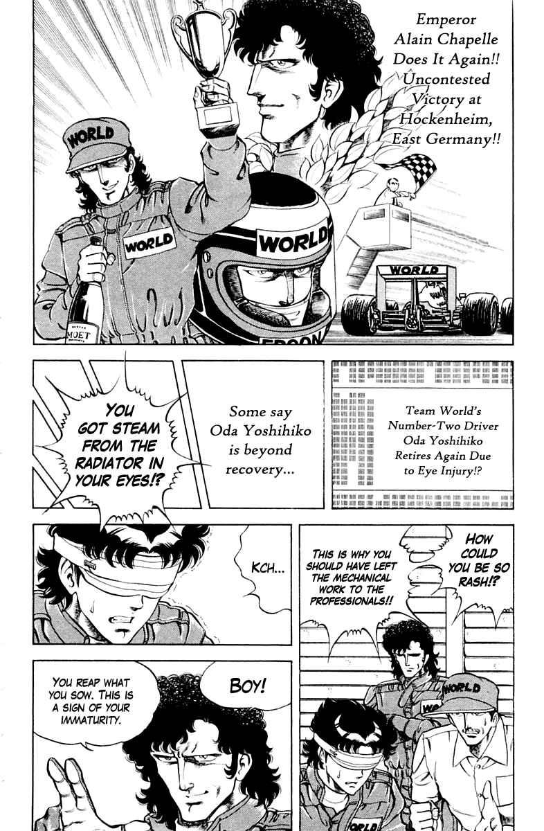 Page 2 Chapter 29 Super Doctor K