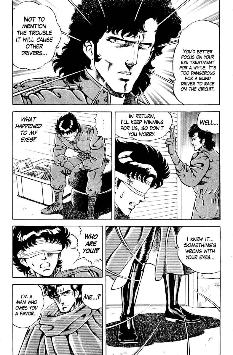 Page 3 Chapter 29 Super Doctor K