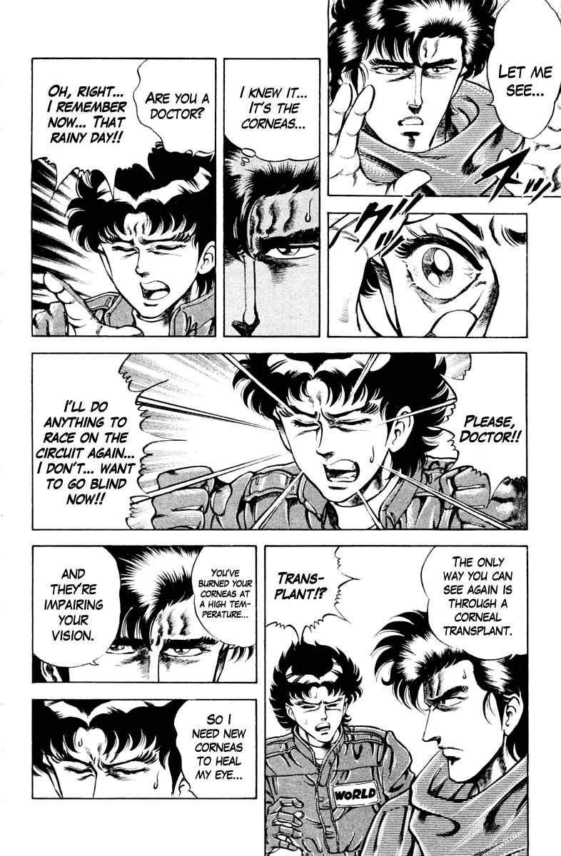 Page 4 Chapter 29 Super Doctor K
