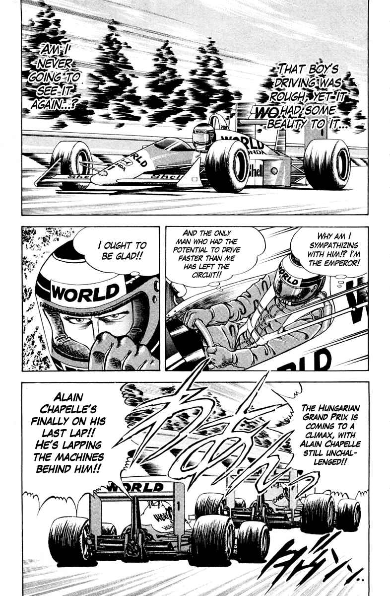 Page 7 Chapter 29 Super Doctor K