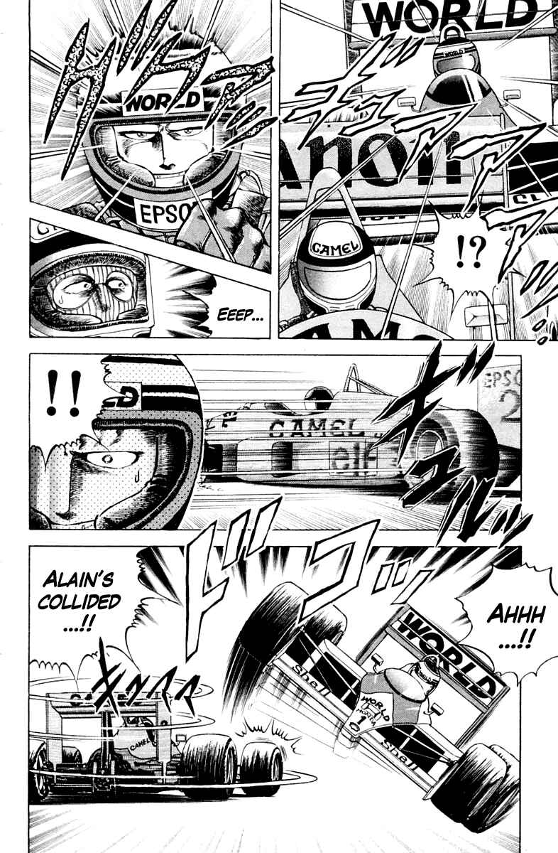 Page 8 Chapter 29 Super Doctor K