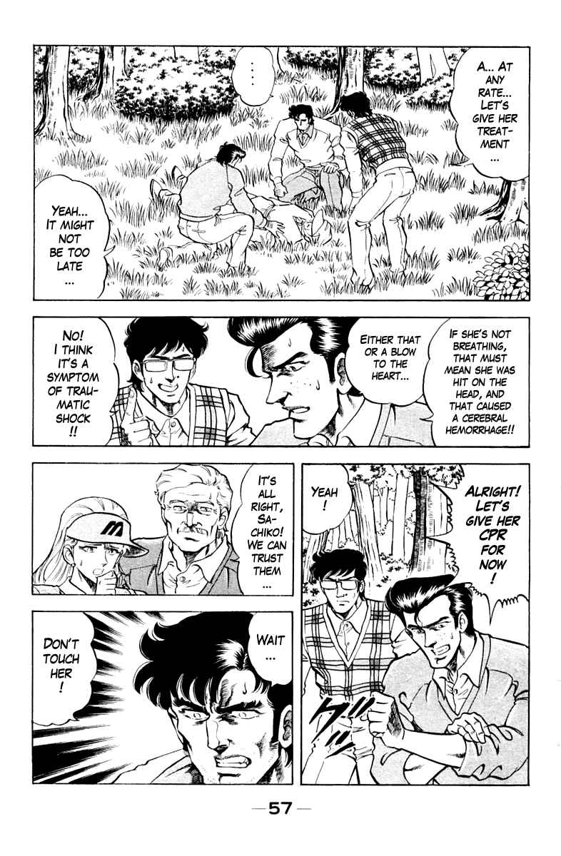 Page 13 Chapter 83 Super Doctor K