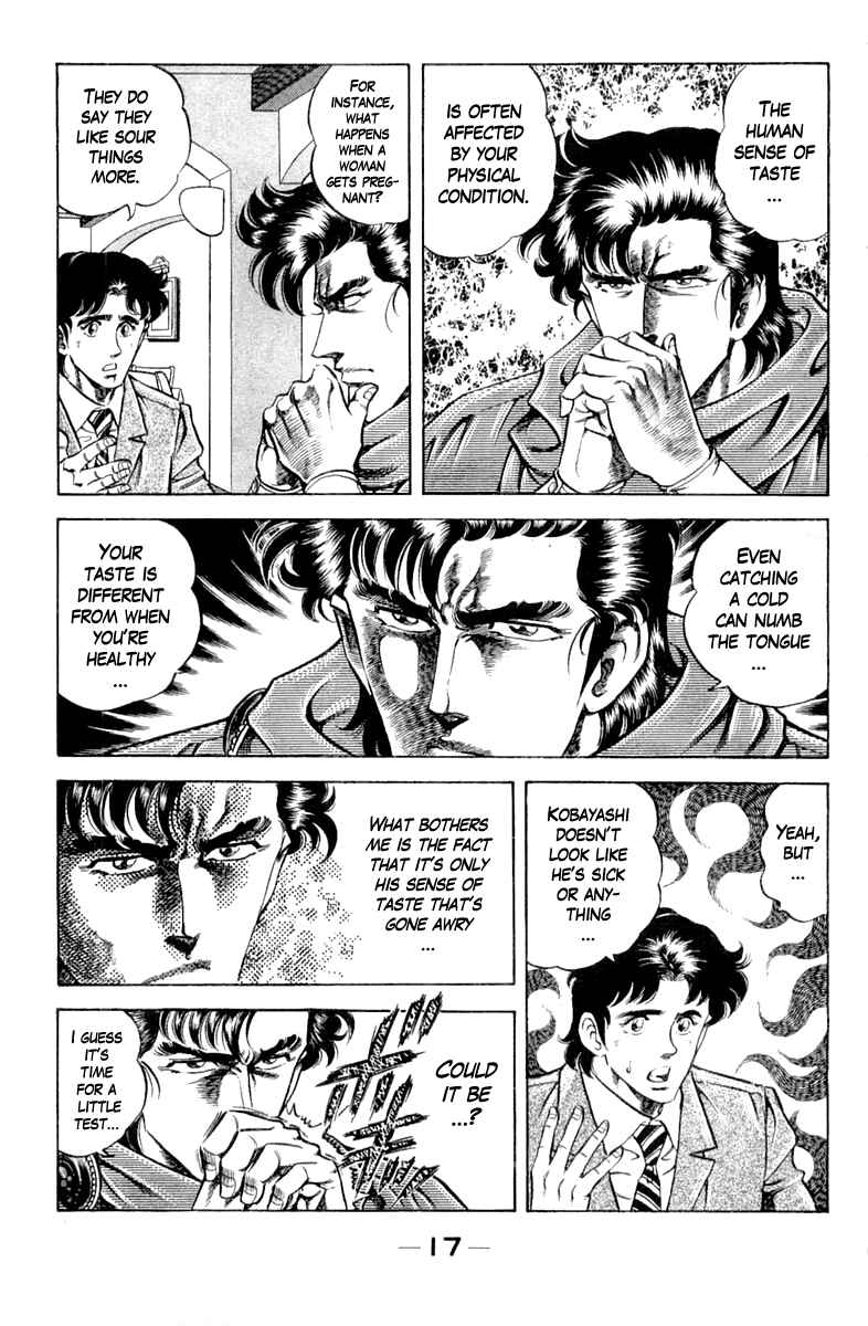 Page 19 Chapter 90 Super Doctor K