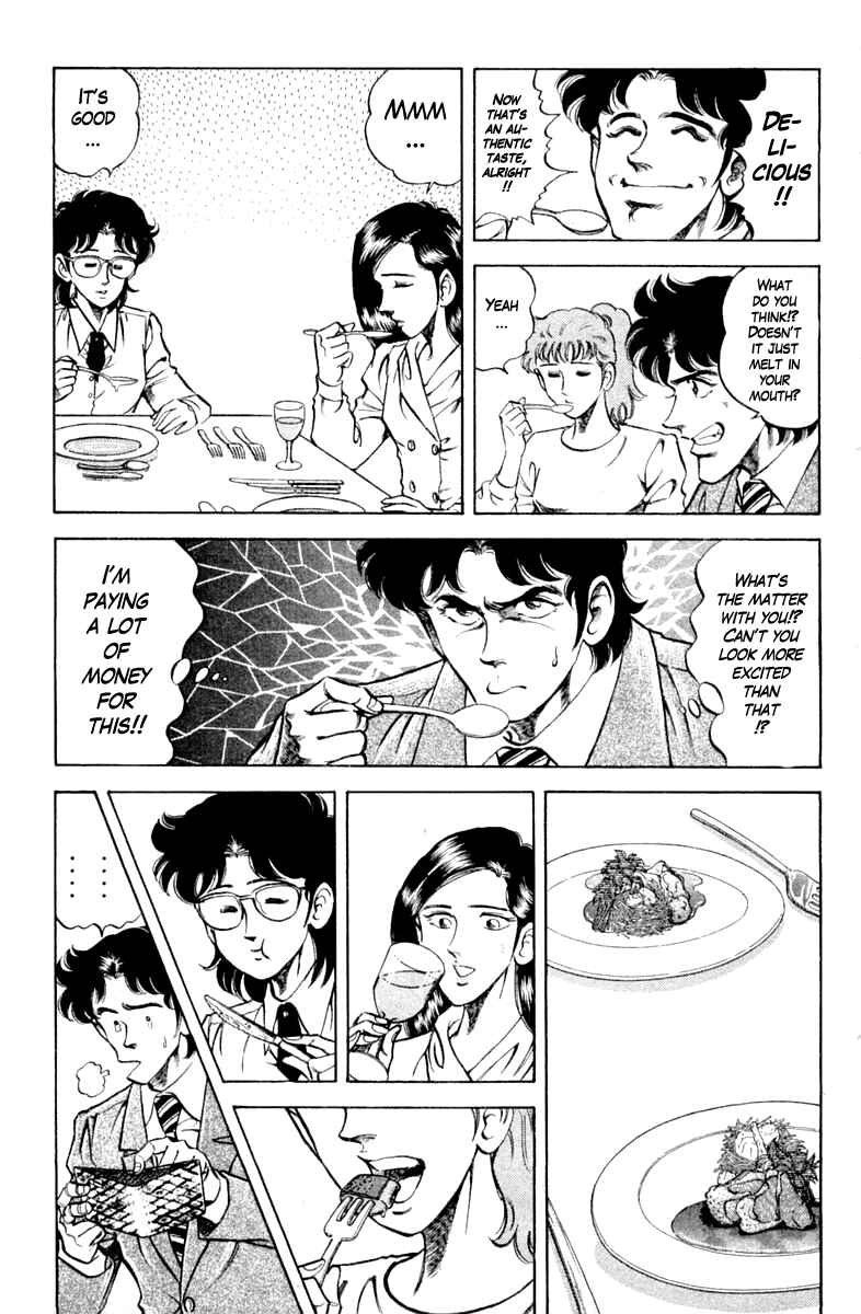 Page 9 Chapter 90 Super Doctor K