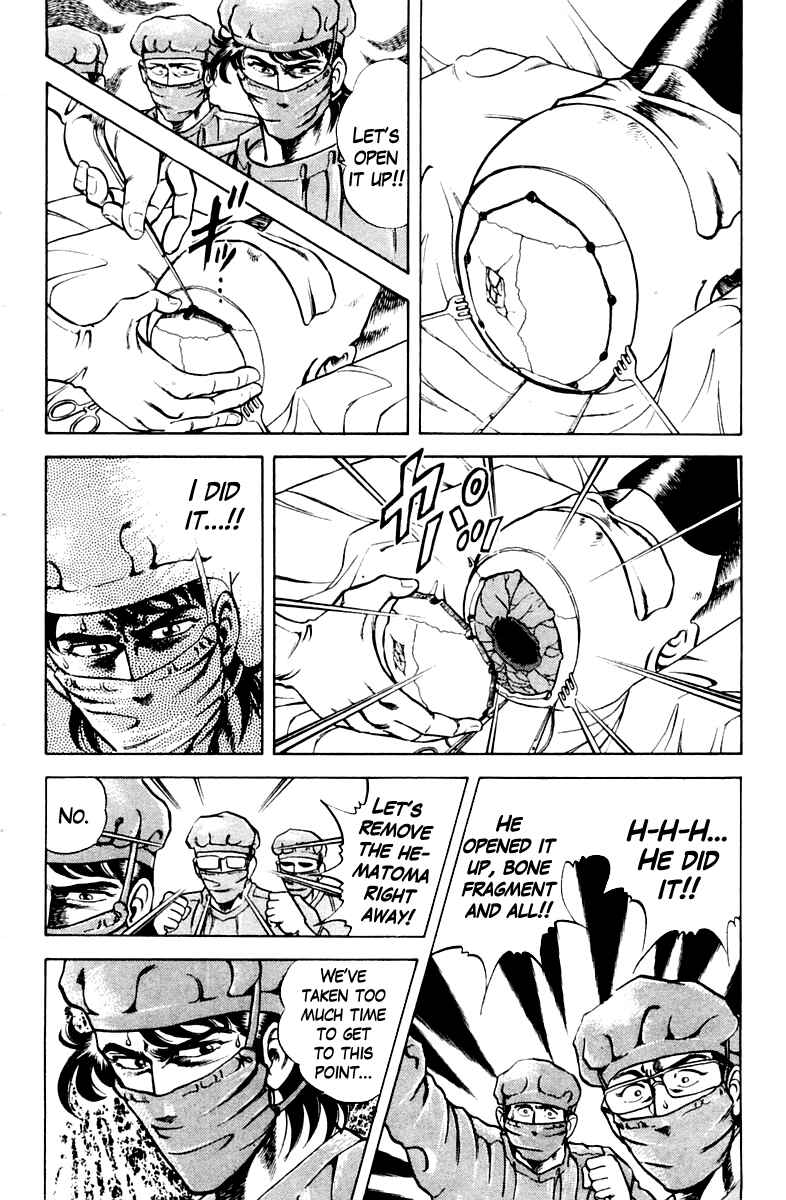 Page 10 Chapter 25 Super Doctor K