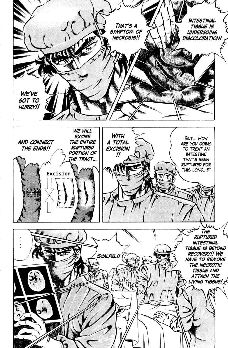 Page 6 Chapter 25 Super Doctor K