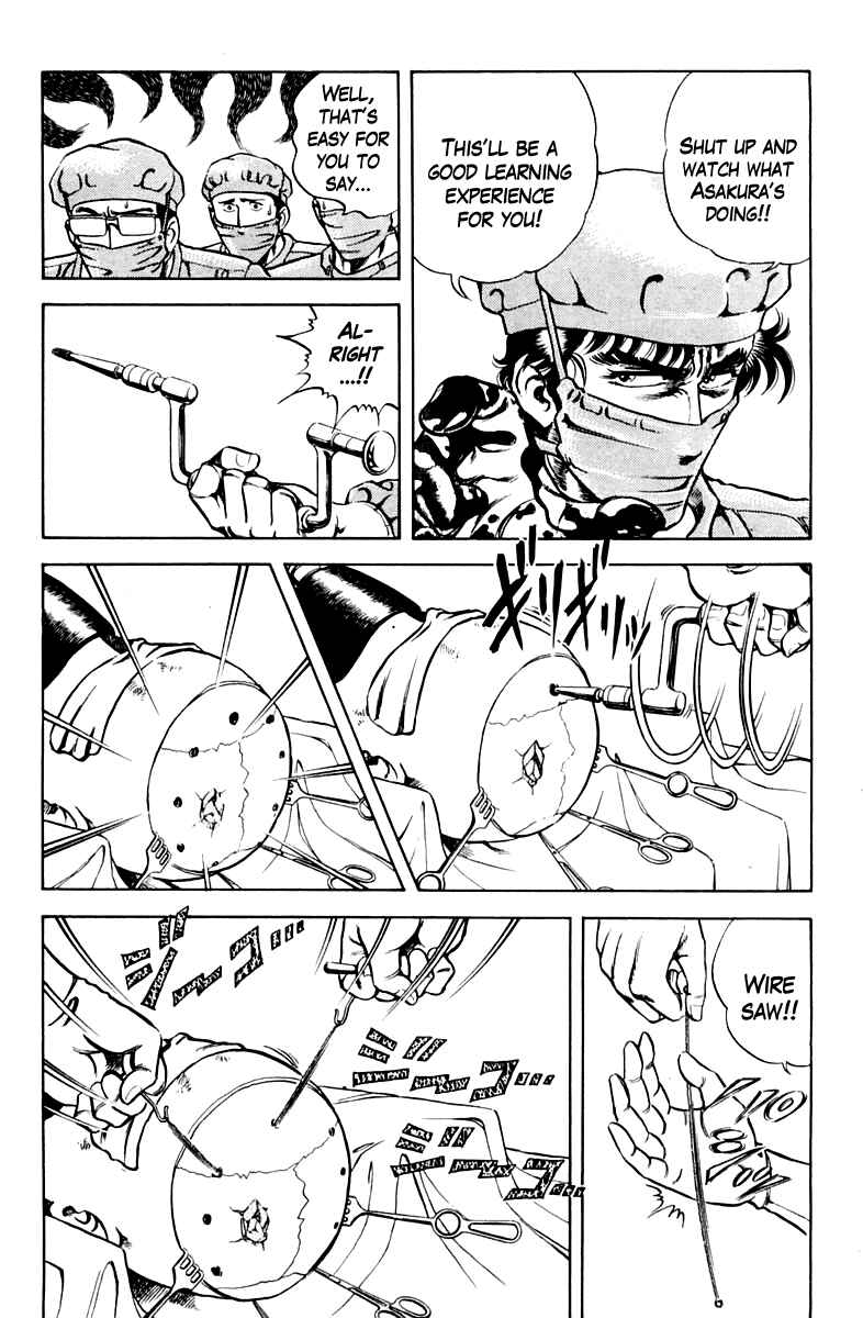 Page 9 Chapter 25 Super Doctor K