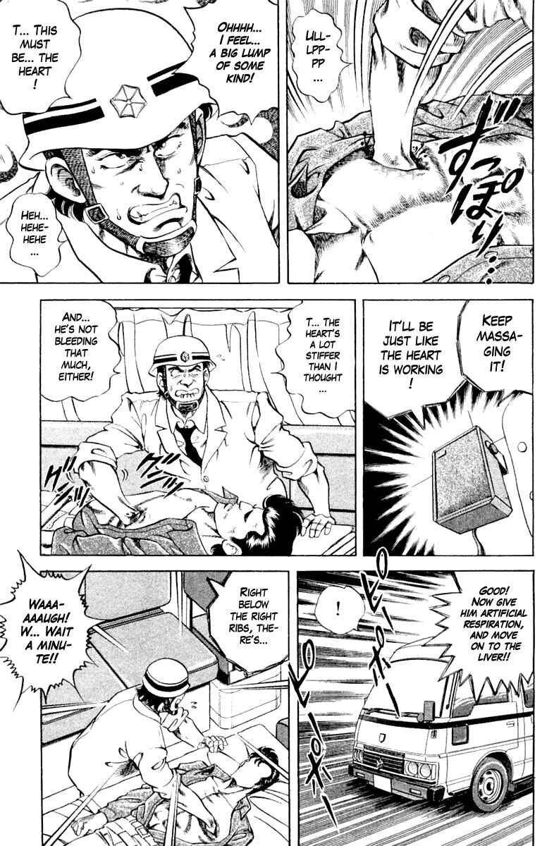 Page 5 Chapter 101 Super Doctor K